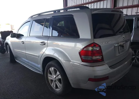 2008 Mercedes-Benz Gl 450 4Matic из США, поврежденный, VIN 4JGBF71E78A382829